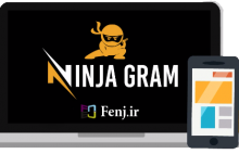 نمایندگی نینجاگرام ربات اینستاگرام