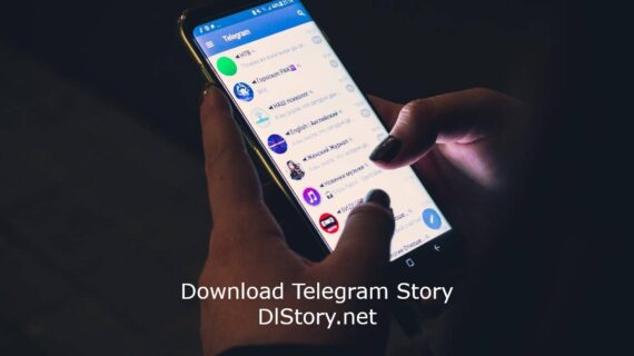 دانلود استوری های تلگرام با کمک DlStory